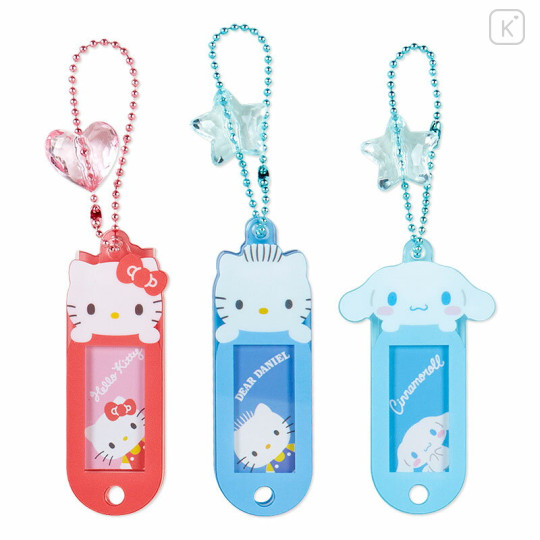 Japan Sanrio Secret Name Tag - Random Character B - 2