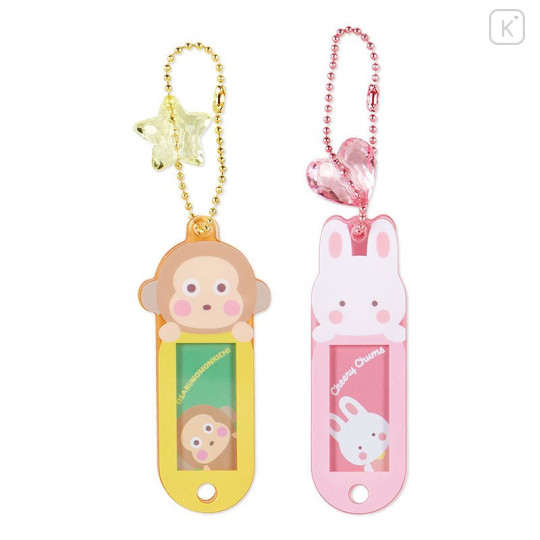 Japan Sanrio Secret Name Tag - Random Character B - 6