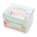 Japan Sanrio Secret Name Tag - Random Character B - 8