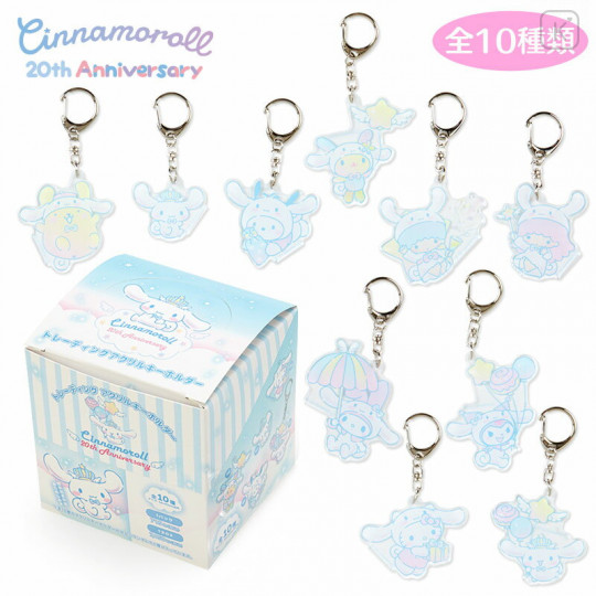 Japan Sanrio Secret Acrylic Keychain - Random Character / Cinnamoroll 20th Anniversary / Blind Box - 1