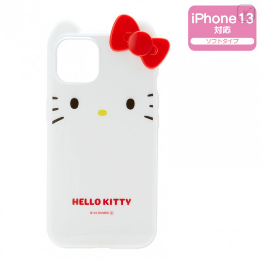 Japan Sanrio IIIIfit iPhone 13 Case - Hello Kitty - 1