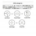 Japan Sanrio IIIIfit iPhone 13 Case - Hello Kitty - 4