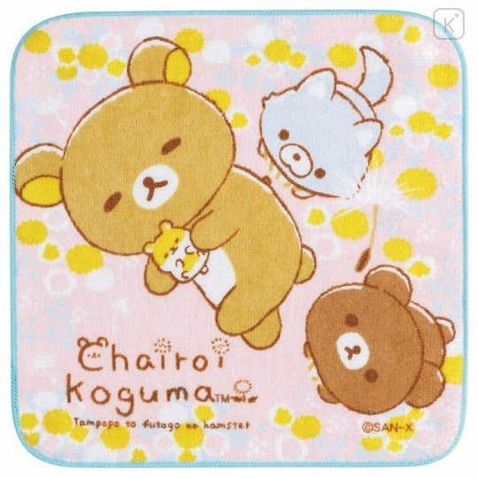 Japan San-X Petit Towel - Chairoikoguma / Dandelions and Twin Hamsters Pink - 1