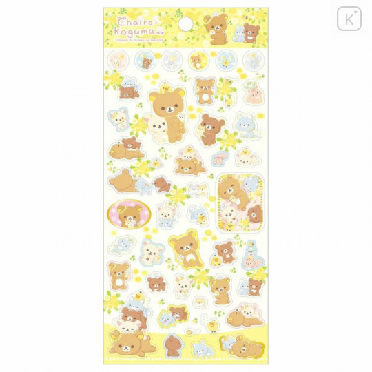 Japan San-X Sticker Sheet - Chairoikoguma / Dandelions and Twin Hamsters Yellow - 1
