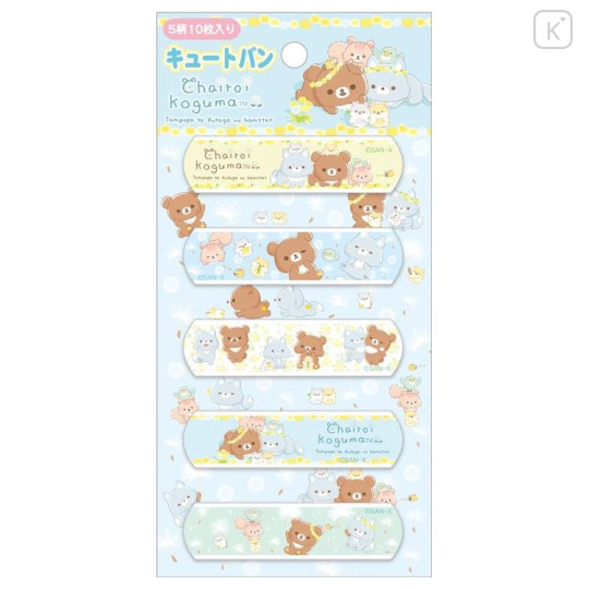 Japan San-X Adhesive Bandage - Chairoikoguma / Dandelions and Twin Hamsters Blue - 1