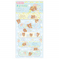 Japan San-X Adhesive Bandage 10pcs - Chairoikoguma / Dandelions and Twin Hamsters Blue - 1