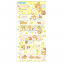Japan San-X Adhesive Bandage 10pcs - Chairoikoguma / Dandelions and Twin Hamsters Yellow