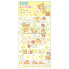 Japan San-X Adhesive Bandage - Chairoikoguma / Dandelions and Twin Hamsters Yellow