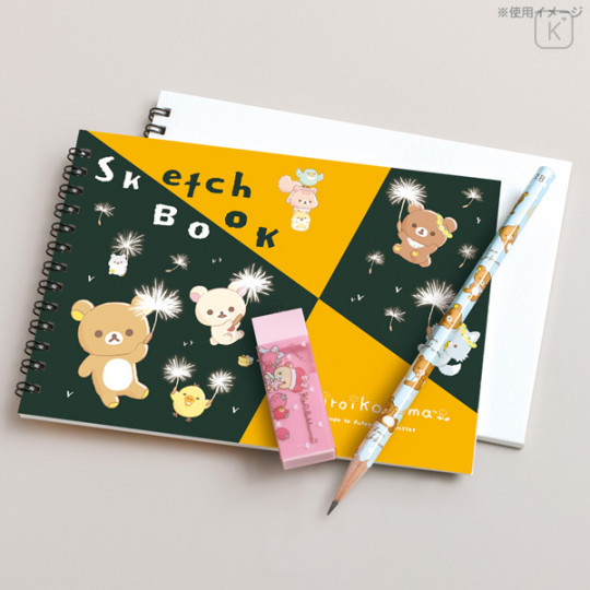 Japan San-X Sketchbook - Rilakkuma / Dandelions and Twin Hamsters - 2