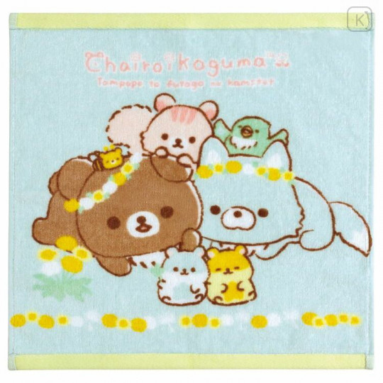 Japan San-X Hand Towel - Chairoikoguma / Dandelions and Twin Hamsters - 1