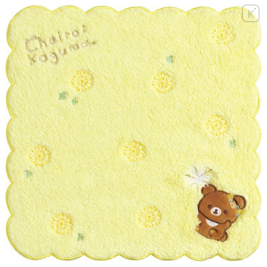 Japan San-X Mini Towel - Chairoikoguma : Dandelions and Twin Hamsters - 1