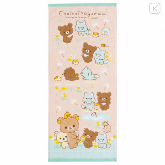 Japan San-X Face Towel - Rilakkuma / Dandelions and Twin Hamsters - 1