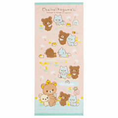 Japan San-X Face Towel - Rilakkuma / Dandelions and Twin Hamsters