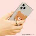 Japan San-X Smartphone Ring - Chairoikoguma - 2