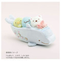 Japan San-X Sumikko Gurashi Plush Set - Dolphin / Umikko Lagoon - 2