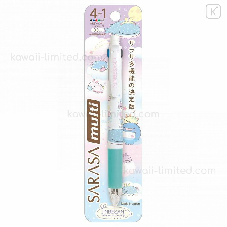 Japan San-X Sumikko Gurashi Jinbesan Dr Grip Mechanical Pencil Ballpoint Pen 