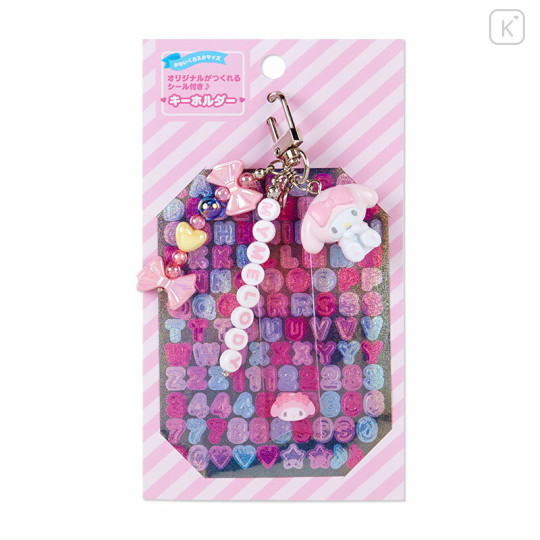 Japan Sanrio Keychain - My Melody / Cute Customization - 1