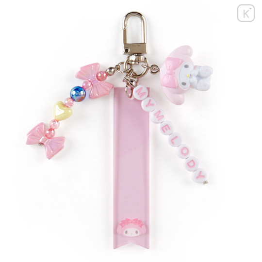 Japan Sanrio Keychain - My Melody / Cute Customization - 3