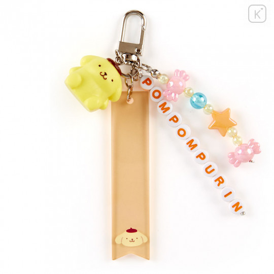 Japan Sanrio Keychain - Pompompurin / Cute Customization - 3
