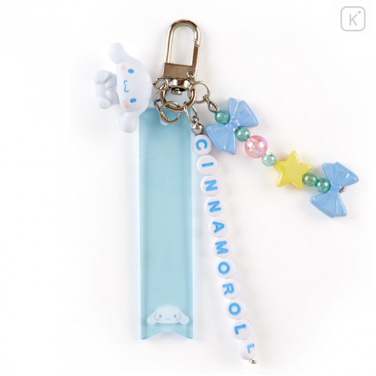 Japan Sanrio Keychain - Cinnamoroll / Cute Customization - 3