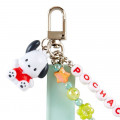 Japan Sanrio Keychain - Pochacco / Cute Customization - 5