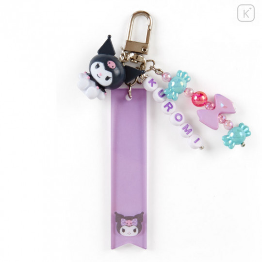 Japan Sanrio Keychain - Kuromi / Cute Customization - 3