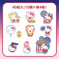 Japan Sanrio Summer Sticker - Hello Kitty / Japanese Style - 4