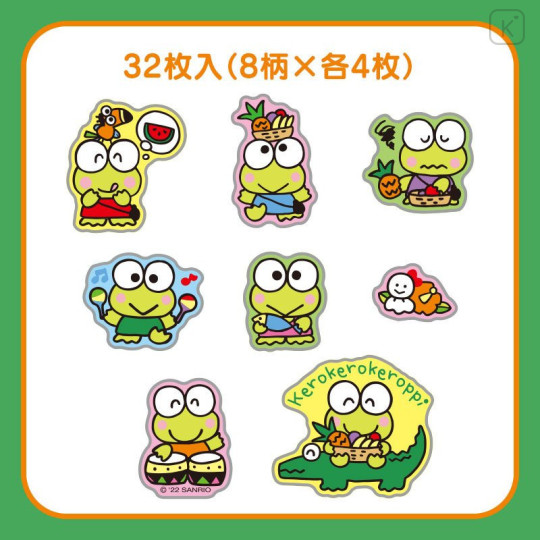 Japan Sanrio Summer Sticker - Keroppi : Clear - 4