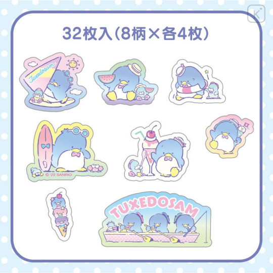Japan Sanrio Summer Sticker - Tuxedosam : Clear - 4