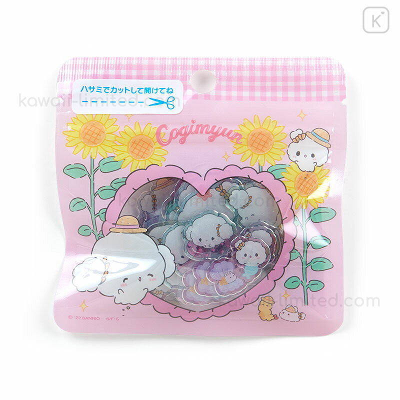 Kawaii Cute Mini Paper Bagged Sticker Flakes Sack Sanrio original *Kuromi  (95035-1) - Kawaii Shop Japan