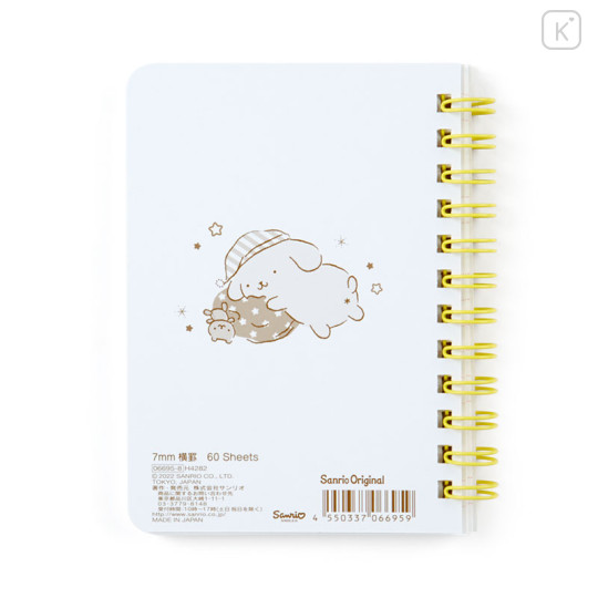 Japan Sanrio B7 Notebook - Pompompurin / Sleep - 2