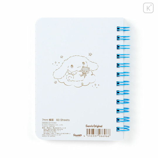 Japan Sanrio B7 Notebook - Cinnamoroll / Sky - 2