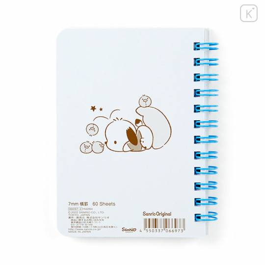 Japan Sanrio B7 Notebook - Pochacco / Cream - 2