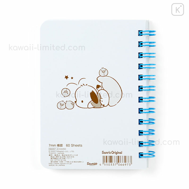 Kawaii Japanese Sketchbook Ice Cream Cats Neko Panda: Kawaii Sketchbook by  Japanese Stationery