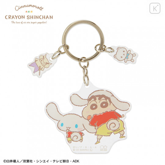 Japan Sanrio × Crayon Shinchan Triple Acrylic Keychain - Cinnamoroll & Shin-chan - 1