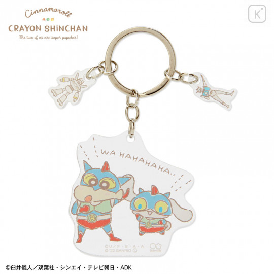 Japan Sanrio × Crayon Shinchan Triple Acrylic Keychain - Cinnamoroll & Shin-chan Action Mask - 1
