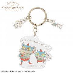 Japan Sanrio × Crayon Shinchan Triple Acrylic Keychain - Cinnamoroll & Shin-chan Action Mask