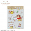Japan Sanrio × Crayon Shinchan Big Clear Sticker - Cinnamoroll / Matching - 1