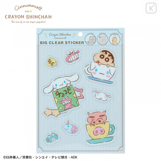 Japan Sanrio × Crayon Shinchan Big Clear Sticker - Cinnamoroll / Cup - 1