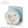 Japan Sanrio × Crayon Shinchan Washi Paper Masking Tape - Cinnamoroll / Cup - 1