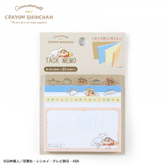 Japan Sanrio × Crayon Shinchan Tack Memo - Cinnamoroll / Beige