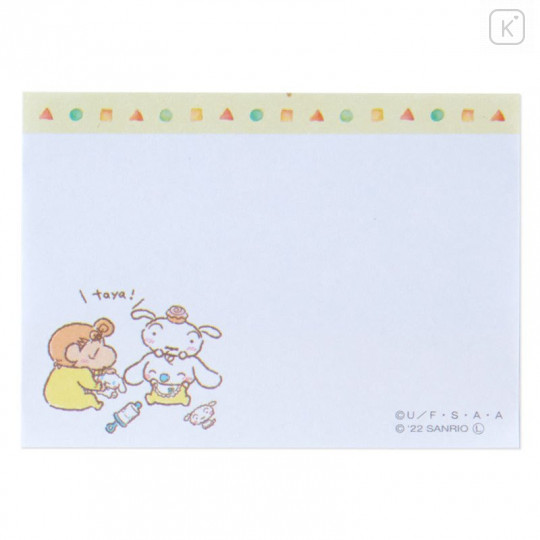 Japan Sanrio × Crayon Shinchan Tack Memo - Cinnamoroll / Beige - 5