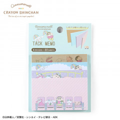 Japan Sanrio × Crayon Shinchan Tack Memo - Cinnamoroll / Green