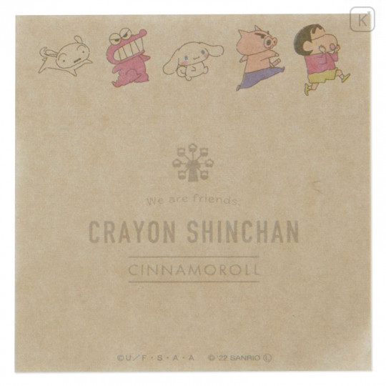 Japan Sanrio × Crayon Shinchan Tack Memo - Cinnamoroll / Green - 3