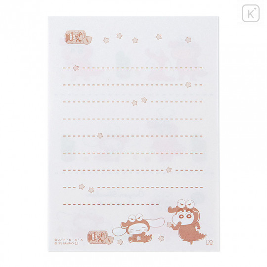 Japan Sanrio × Crayon Shinchan Mini Letter Set - Cinnamoroll / Chocobi - 3