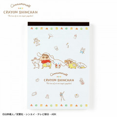Japan Sanrio A6 Memo - Cinnamoroll / Matching