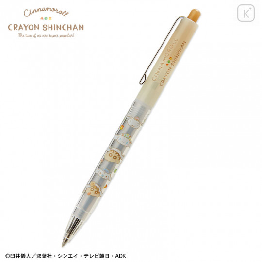 Japan Sanrio × Crayon Shinchan Ball Pen - Cinnamoroll / Matching - 1