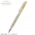 Japan Sanrio × Crayon Shinchan Ball Pen - Cinnamoroll / Matching - 1