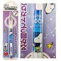 Japan Peanuts Kuru Toga Mechanical Pencil - Snoopy / Starry Sky - 2