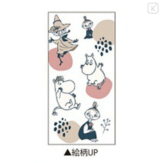 Japan Moomin Jetstream 3 Color Multi Ballpoint Pen - Moomin : Nuts - 2
